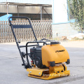 Single Way Vibrating Plate Compactor Price